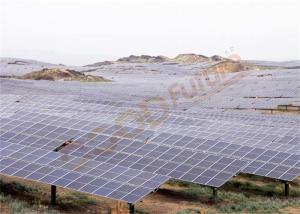 China 1500V Smart Solar Tracking System wholesale