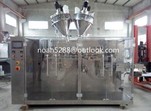 China EM-240 vacuum packing machines wholesale