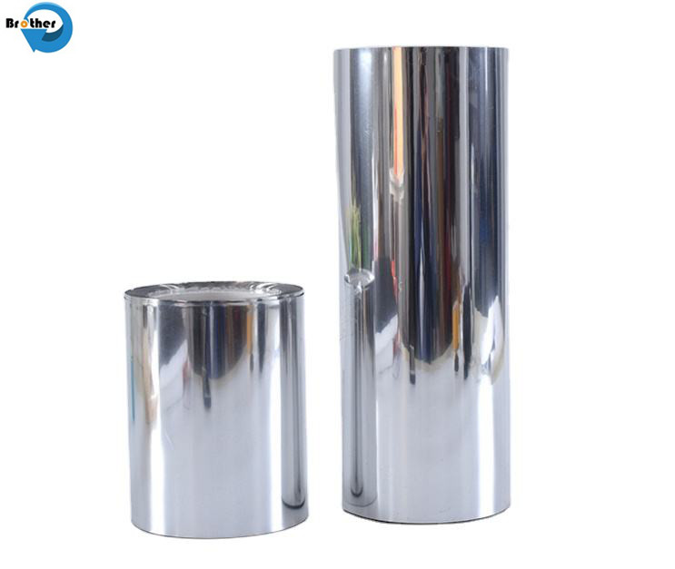 PE Coated Aluminum Foil, Metallized Aluminum Pet Film Coating PE Film Roll for Insulation