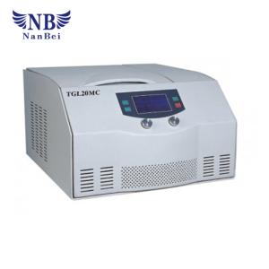 China Table Top Medical Centrifuges，Refrigerated Hematocrit Centrifuge wholesale
