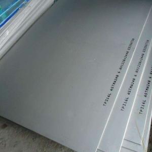 China HL Hot Rolled Stainless Steel Plate , Descaled Annealed 310 Ss Plate wholesale