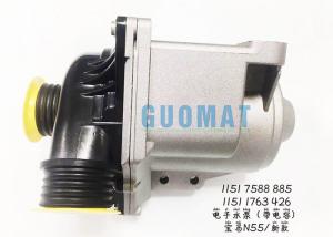 China BMW 1 3 5 7 SERIES Electric Water Pump F10 F07 F11 F12 F13 X3 X4 X5 X6 Z4 11517632426 wholesale