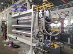 Two Roll Calender Machine 500×3020