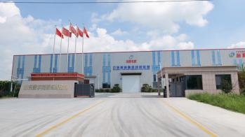 Shandong Jinyu Cable Co., Ltd.
