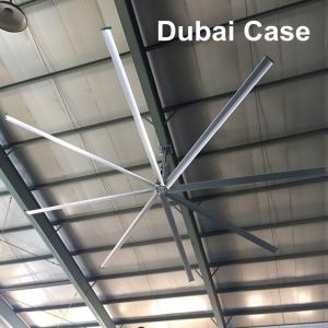China 17ft Giant Ceiling Fan , Large Industrial Ceiling Fans With Germany NORD Motor wholesale