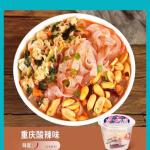 156g Instant Flat Vermicelli For Busy And Health-Conscious Buyers
