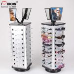 Merchandising Metal Rotating 4 - way Countertop Eyeglasses Display stand