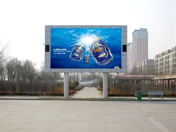 Front Service 1920Hz LED Display Screen Rental For Advertising
