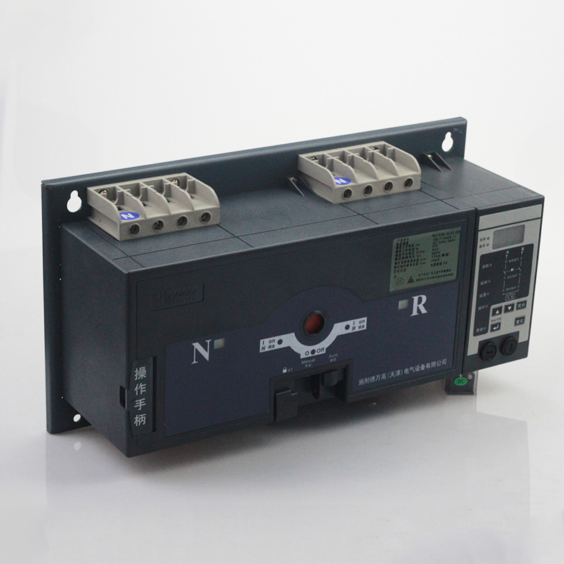 63/63.4cbr 4p 63a Schneider Wandao Dual Power Ats Automatic Transfer Switch