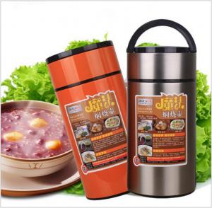 China 1.2L portable food flask vacuum stainless steel pot burning pot long time wholesale