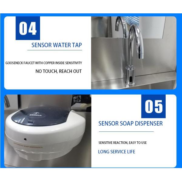 1.5mm Medical Stainless Steel Sink 500ml/H Medical Wash Hand Basin SUS304