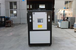 China Anodizing Line Equipment Direct Cooling Freezer High efficient wholesale