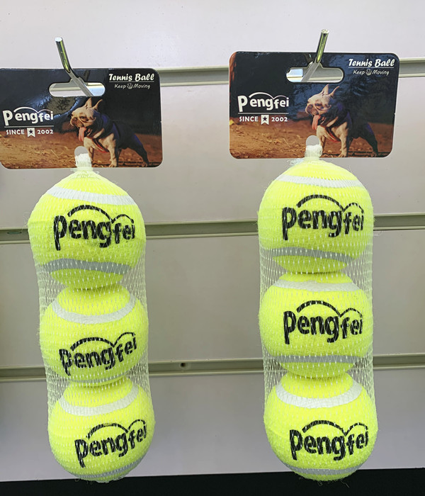 High Quality Vking Manufacturer Supply Free Sample Rubber Toy Pet Training Toys Squeaky Rubber Ball for Small Large Dogs