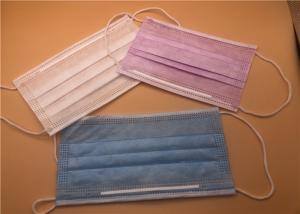 China Non Woven Fabric 3 Ply Surgical Mask / Surgical Mouth Mask Non Poisonous wholesale