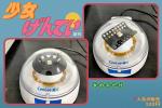 Extract Supernatant Rapid Subsidence Micro Hematocrit Centrifuge Benchtop 45db