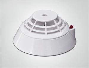 China ATL-920 Intelligent fixed temperature heat detector wholesale