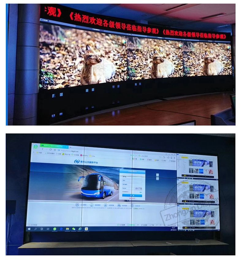 55 Inch Samsung 3.5mm Bezel Video Wall LCD Panel for High Definition Display