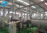 Plastic Pellet Molecular Seive Dryer Oil Removal Device Polished Appearance