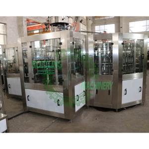 China 30000BPH CGF60-60-15 Small Bottle Water Auto Bottle Filling Machine wholesale