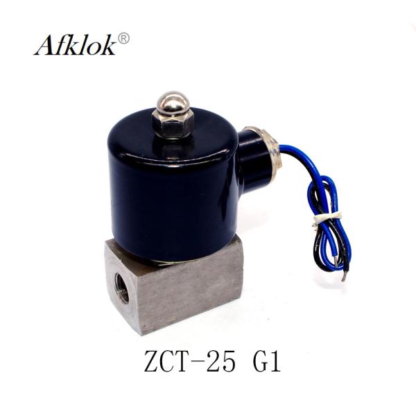 2 Way Lpg Gas Solenoid Valve 1 Inch Stainless Steel Low Pressure CE Certificatio