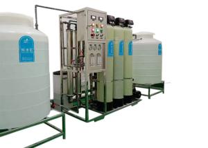 China 380V 50Hz Water Deionizer Machine For Hospital Industrial Standard wholesale