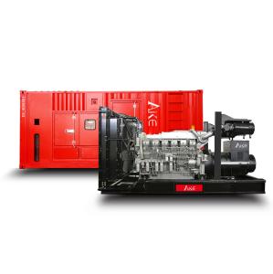 China 500kw SDEC Power Diesel Generator Set , Power Generator 1500rpm , Ats Generator wholesale