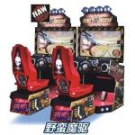 Coin Operated 42 Inches Driving Racing Car Simulator Arcade Game Machine/Dirty