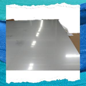 China Chemical Industry 1000mm-2000mm Stainless Steel Sheet Plate 2205 wholesale