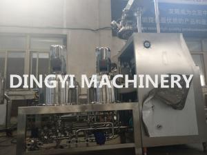 China Automatic SS316L Cosmetic Cream Mixing Machine Planetary Mixer Button Control wholesale
