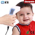 2015 new product medical body thermometer with ISO CE RoHS certificates