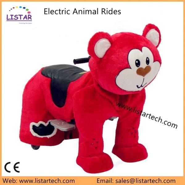 Party Rental Bike Motorized Child in Cover Stuffed Animals Plush Wheel Zippy