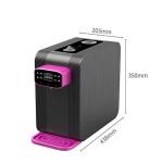 Anti Aging Antioxidant Molecular Hydrogen Water Machine Health Upgrade