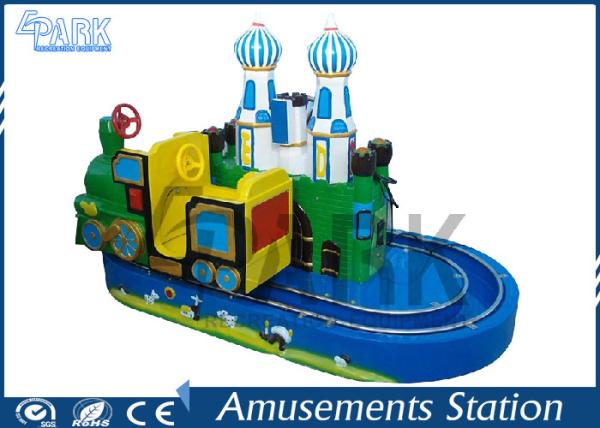 300W Train Ride Coin Operated Arcade Machines Indoor Entertainment For Shopping