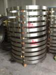 Forged products