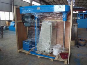China Ink High Speed Disperser Hydraulic High Speed Mixers Industrial wholesale