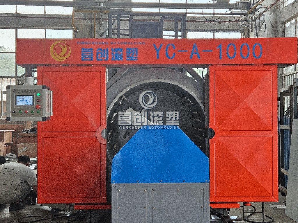 100KG L Arm Load Capacity electric heating rotational molding machine