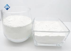 China Micron Grade Alumina Powder Ceramic Coating Battery Separator wholesale