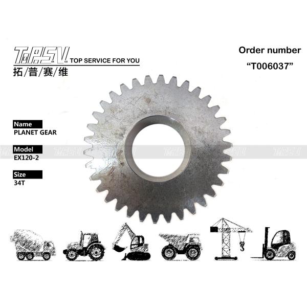 3049926 Heavy Machinery Essential EX120-2 Excavator Travel 2 Stage Planetary