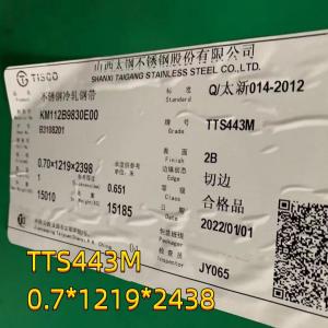 China AISI 443 TTS443M UNS S44300 Stainless Steel Sheet 0.5-3mm NO 4 Surface 1220mm For Elevator wholesale