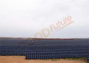 China 150w 2p Mechanical Solar Tracker Hot Galvanizing Agriculture Fishing wholesale