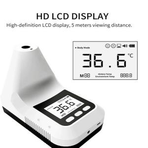 China White FCC 0.1C Accuracy Infrared Forehead Thermometer wholesale