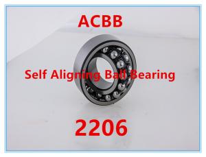 China 2206 Self Aligning Ball Bearing 6000RPM-70000RPM ISO9001 wholesale