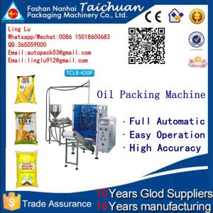 China automatic water oil pouch packaging machine price wholesale