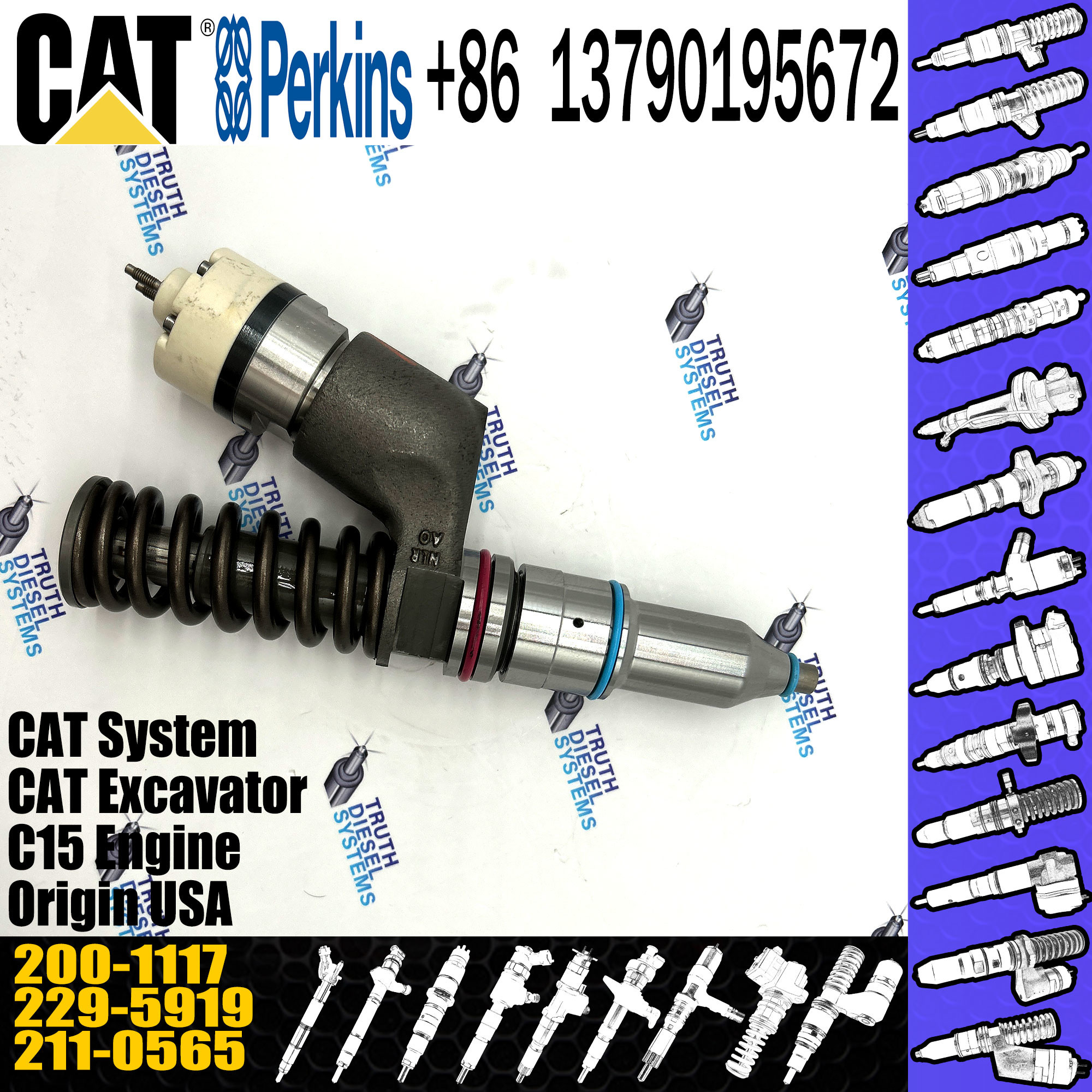 200-1117 Diesel Truck Injectors 200-1117s For Caterpillar C18 C15
