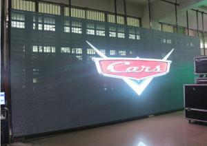 China 1R1G1B Stadium Outdoor P12.5 Flexible LED Curtain Screen wholesale