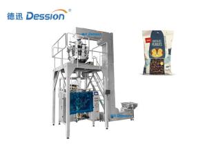China 40 Bag / Min Multihead Weighing 5g Sugar Packaging Machine wholesale