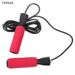Rapid Custom Jump Ropes In Apartment Fitness Pvc Jump Rope 9 Ft 7 Feet 180g