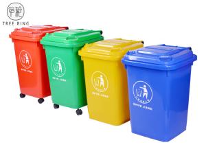 China Blue And Yellow 50 Liter Plastic Rubbish Bins With Dolly Four Wheeled Recycling wholesale