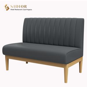 China Restaurant &amp; Hotel Couch Sofa, Club Booth Sofa, Lobby Couch, PU Leather Upholstery, High Density Foam wholesale