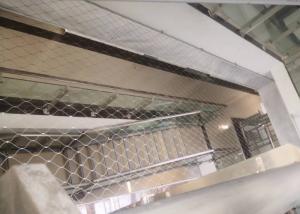 China Woven Suspended Safety Architectural Netting 1.5mmm For Secure wholesale